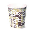 Gobelet café 360ml