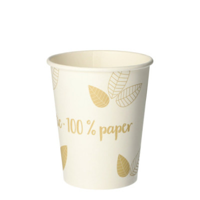 Gobelet carton pure 200ml