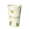 Gobelet carton pure 300ml
