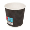 Gobelet double paroi 120ml image
